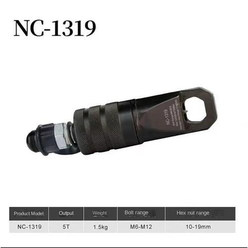 Split type hydraulic - split,