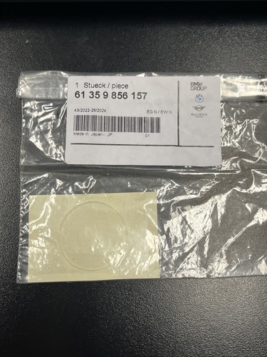 Bmw rain sensor pad 61 - rain, #