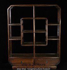 31.6" Old Chinese Rosewood Carved Dynasty Storage Cabinet cupboard chest