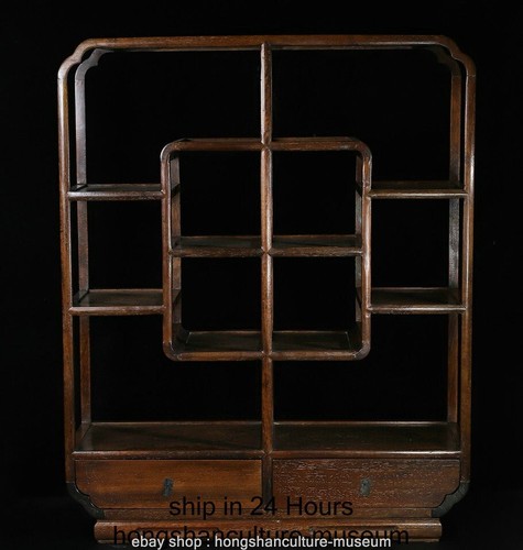 Old chinese rosewood - old,