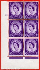 SG. 575. S71. 3d Deep Lilac. A