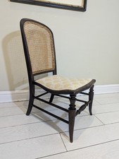 Bergere Cane Nursing Chair