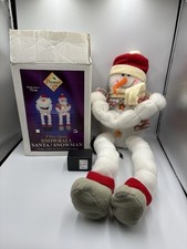 Vintage Premier Fibre Optic