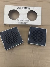 Vintage Pye Audio square wedge