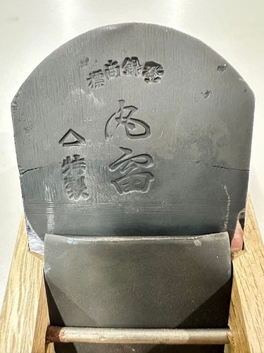Japanese kanna sunroku - japanese,