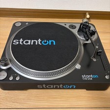 Stanton T.92 USB DirectDrive