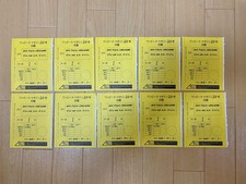 One Piece Magazine Vol.20 limited Promo card Monkey D. Luffy set of 10