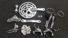Campagnolo Comp Triple