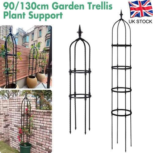 Garden obelisk trellis metal - garden,