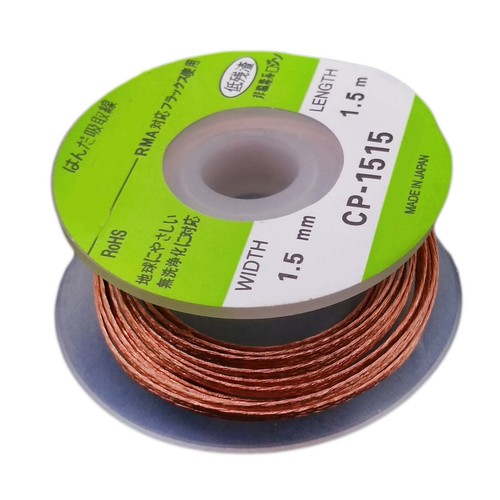 Stock 2pcs 5mm - stock, 1.5mm