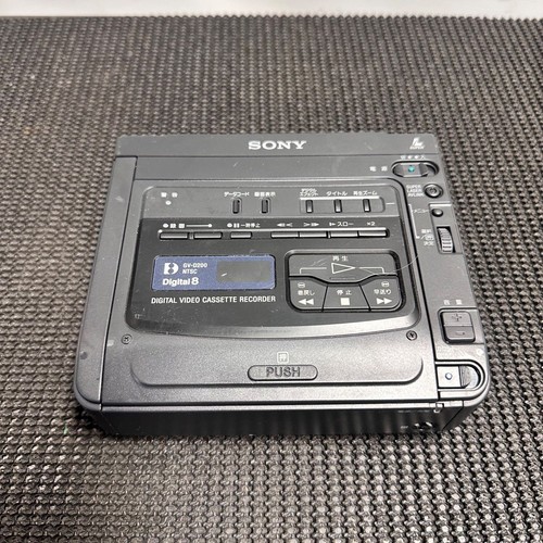Sony d200 digital8 - gv-d200, hi8