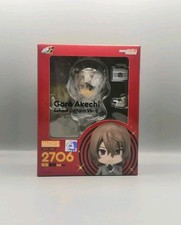 Nendoroid Goro Akechi School