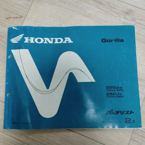 Honda gorilla z50jw z50jx - honda,