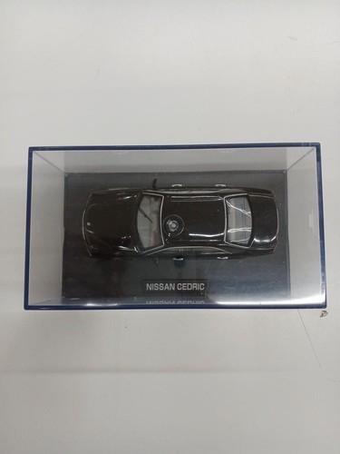 Epoch cedric nissan used - nissan,