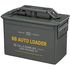 Tokyo Marui BB Auto Loader