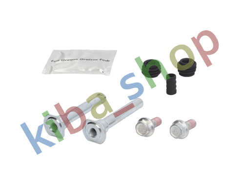 Right left brake caliper - right, or