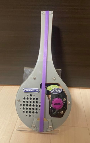 Used shamo bass - kyo, by