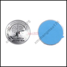 Silver Paste Front Hood Emblem