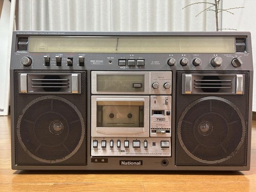 National 5400 large - large, radio