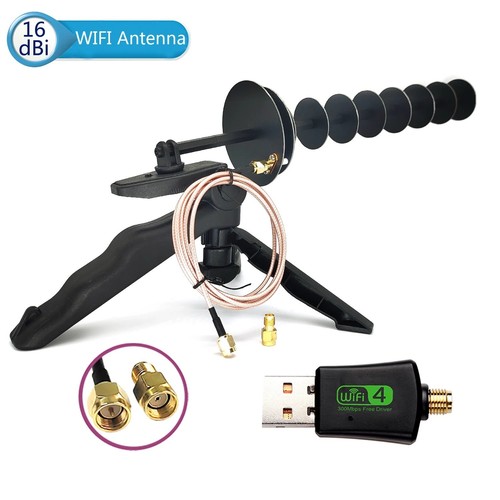 16dbi 4ghz wifi yagi - 16dbi,