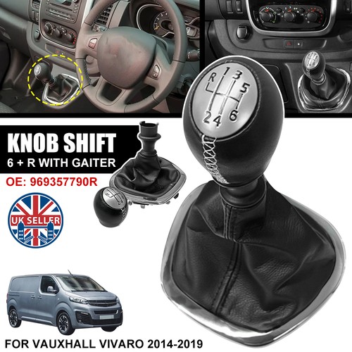 Gear knob shift r - knob, w/