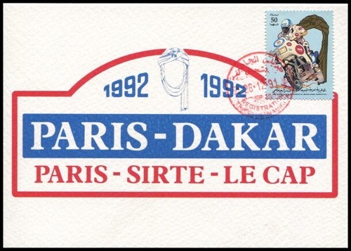 Libya 1991 paris dakar rally - 1991,