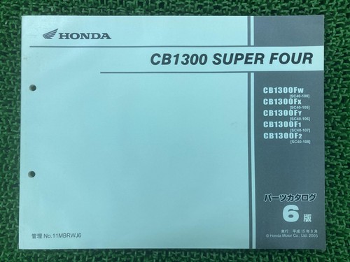Cb1300sf super four parts - cb1300sf,