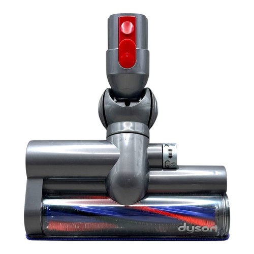 Dyson genuine release turbine - dyson,