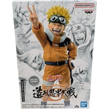 Banpresto Bandai Uzumaki
