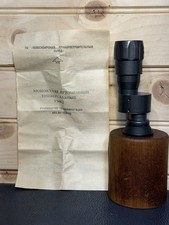 Original Rare VINTAGE SOVIET