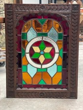 Beautiful Antique Stained