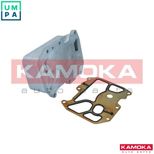 Oil cooler engine - oil, 7730071