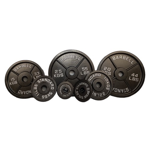 Exersci premium retro cast - exersci,