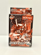 Takara B-Daman Zero2 - Cobalt Saber - Limited Edition - Sealed Brand New