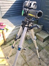 Slik 88 Fully Adjustable