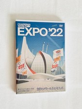 Charisma World Expo DVD t1