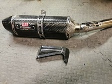 Suzuki GSXR 1000 K7 K8 2007