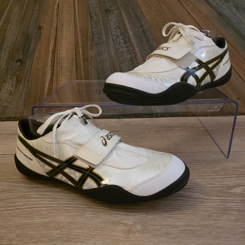 Asics cyberthrow g207y track - asics,