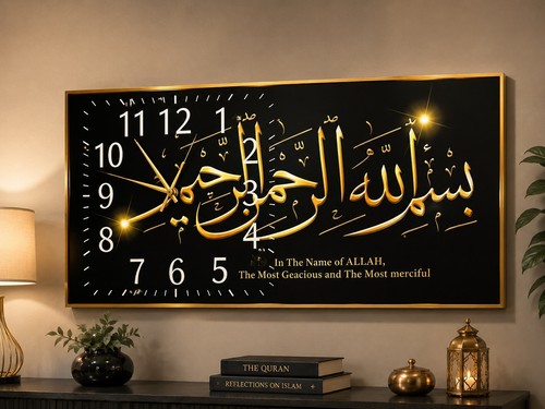 Large islamic wall clock - large,
