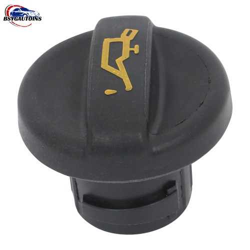 Engine oil filler - engine,