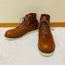 Hawkins lace-up boots Beckman