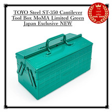 TOYO Steel ST-350 Cantilever Tool Box MoMA Limited Green Japan Exclusive NEW