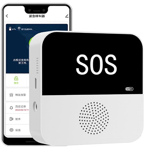 Wifi caregiver sos pager alarm - caregiver,