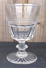 ANTIQUE GLASS RUMMER GEORGIAN c.1830