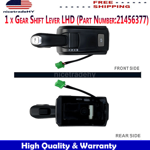 Shift gear 21073025 21456377 - gear,