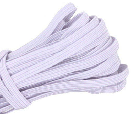 Yards inch elastic - 1/4,