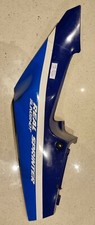 Suzuki RGV 250 Left Side Cover