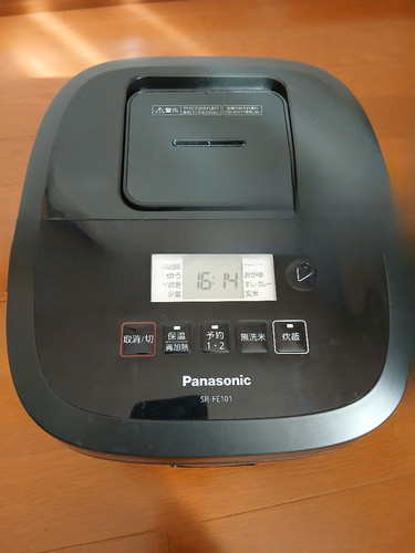 Panasonic rice cooker 5cup - panasonic, 5.5cup