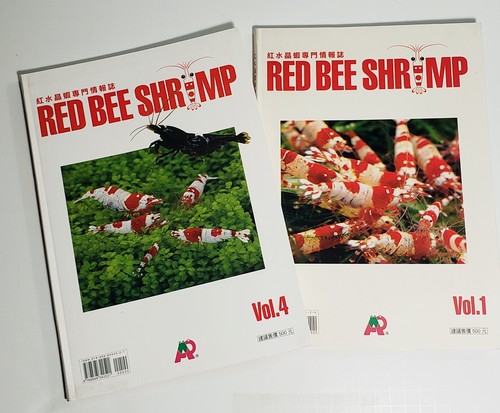 Red bee shrimp vol - 1, and