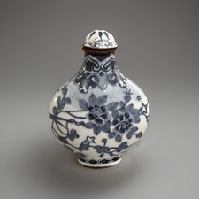 Vintage Chinese Blue White